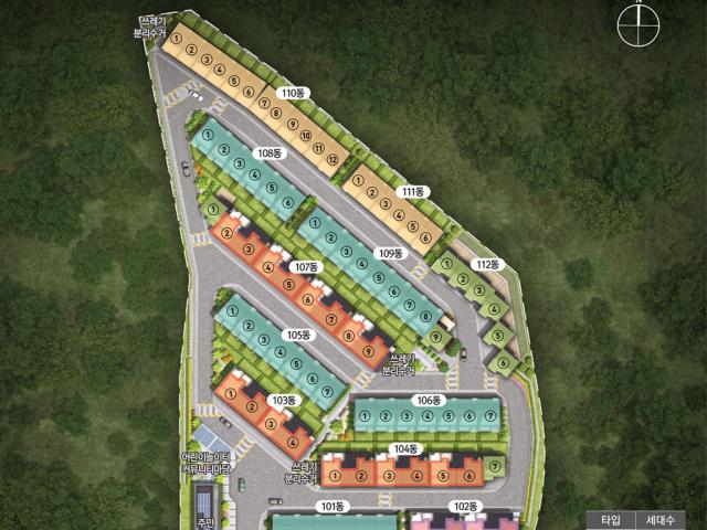 라피아노용인공세 단지안내