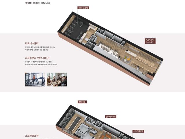 라피아노용인공세 커뮤니티